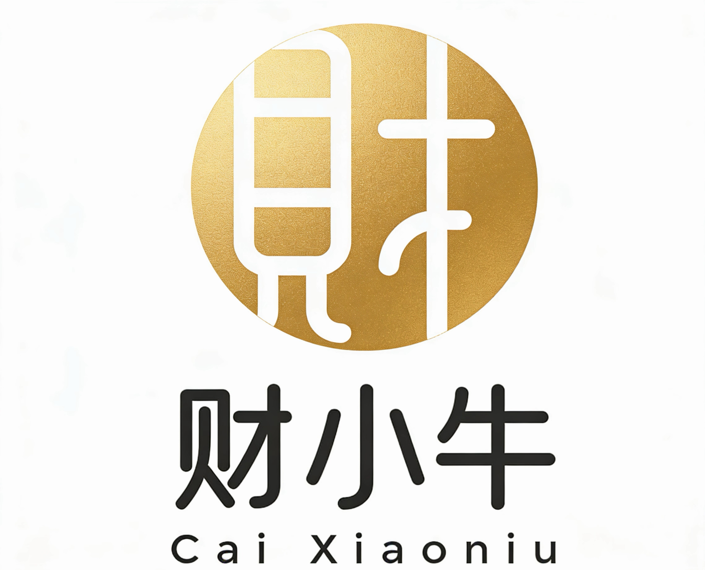 无锡代理记账